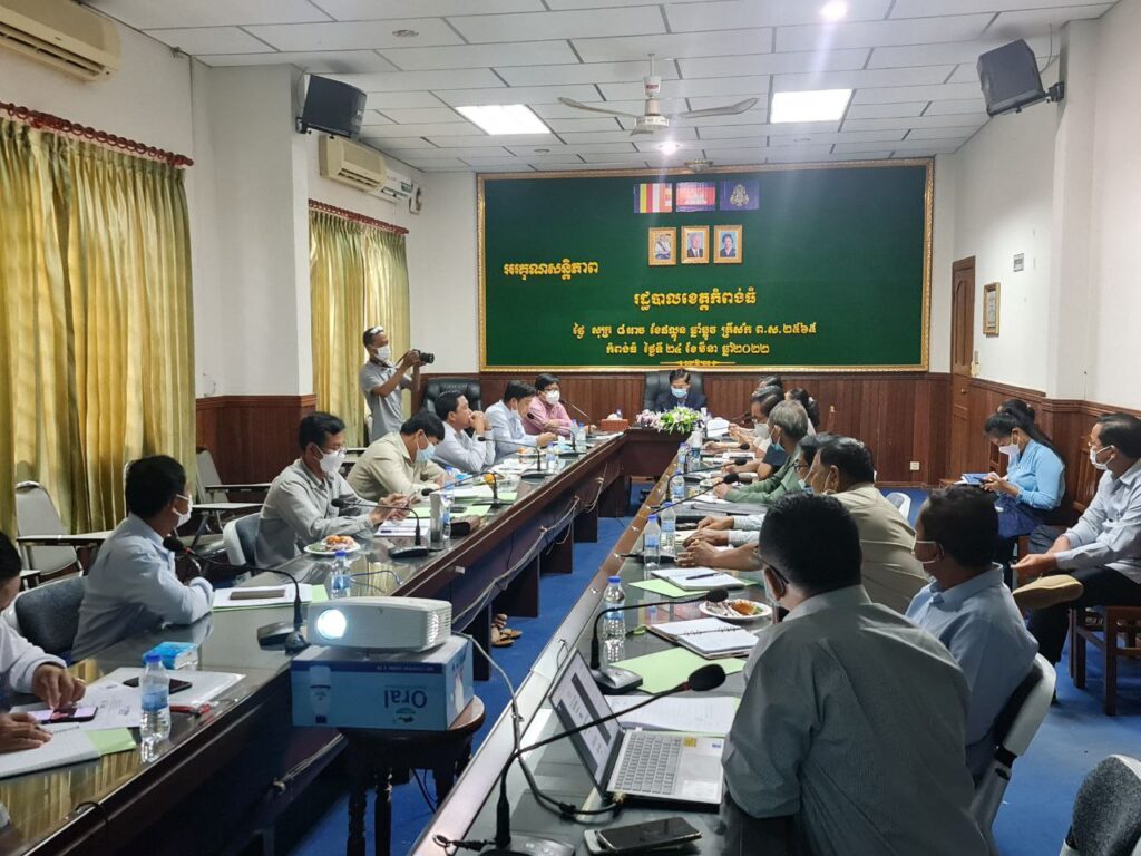 Living Lakes Biodiversity and Climate Project’s technical working group (TWG) meeting at Kampong Thom Provincial Administration