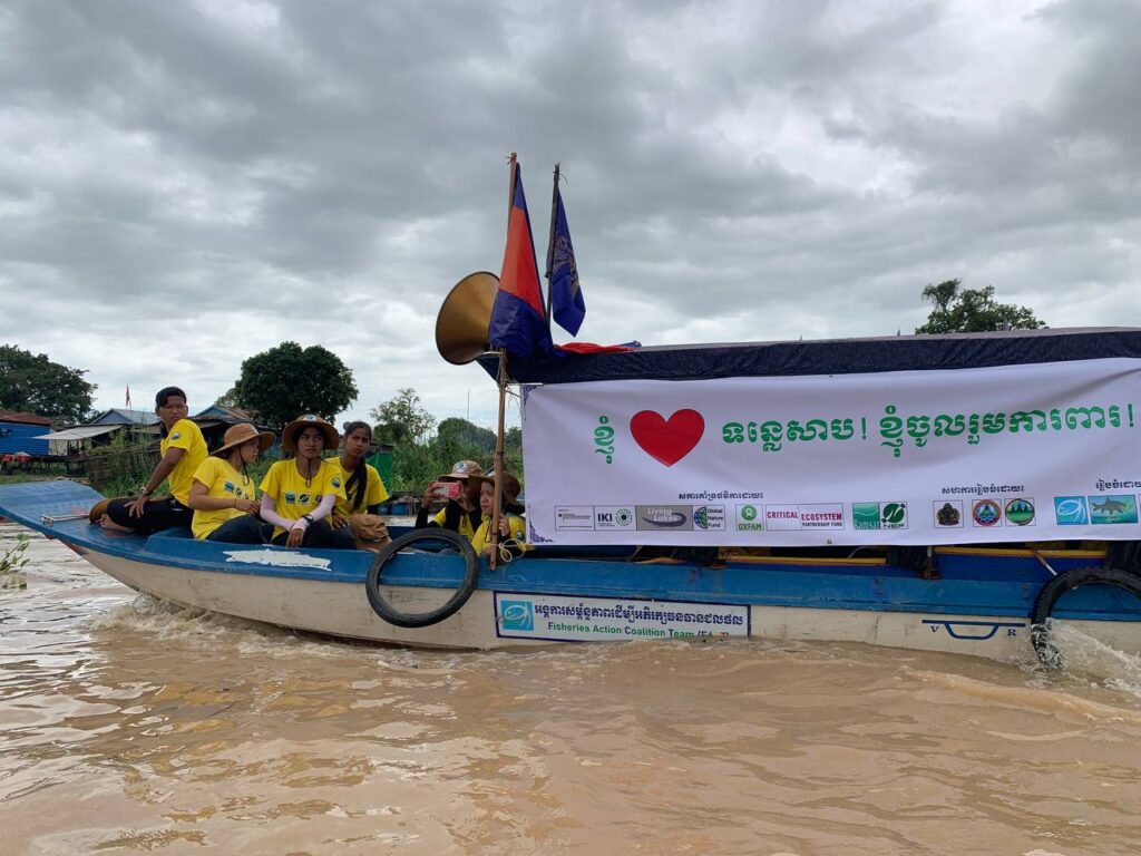 Youths from Phat Sanday Seconday School involved in the awareness raising campaign on fishery management and climate change adaptation methods at Phat Sanday Commune